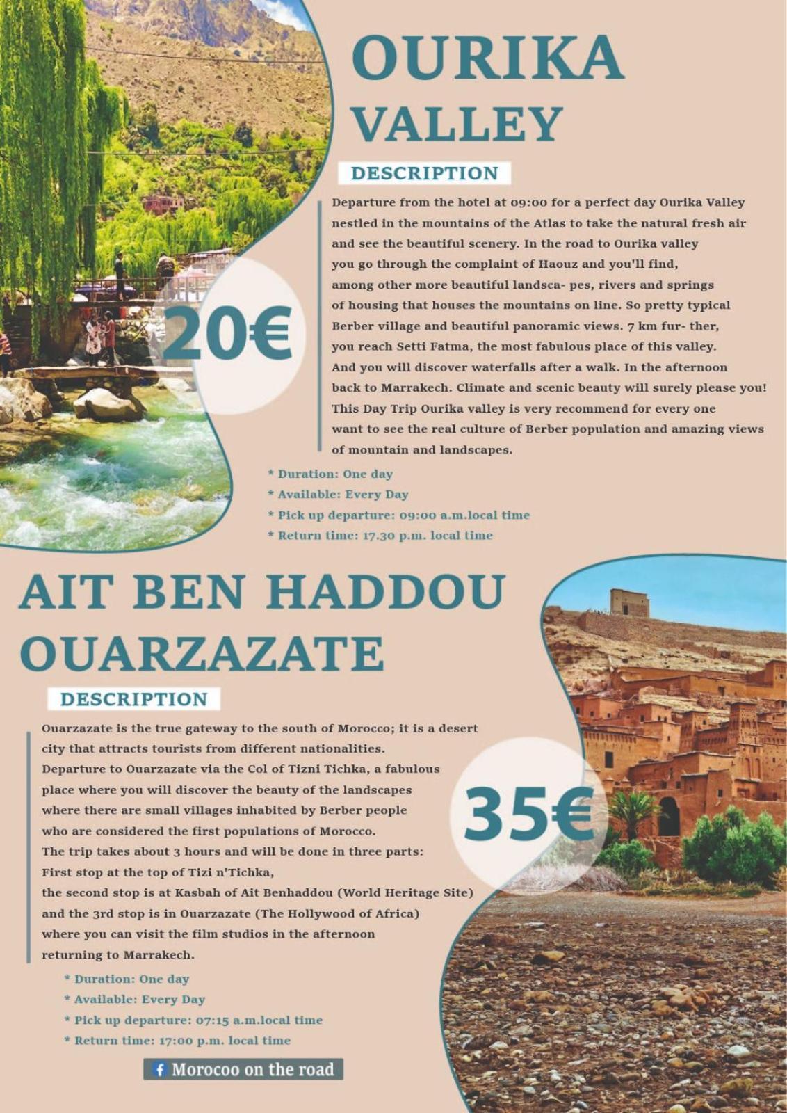 מרקש Riad Casa Sophia מראה חיצוני תמונה